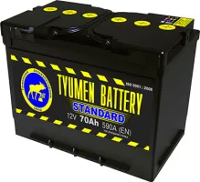 6CT-70L STANDARD