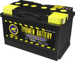6CT-72L STANDARD