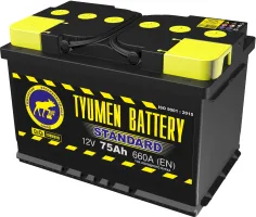 6CT-75L STANDARD